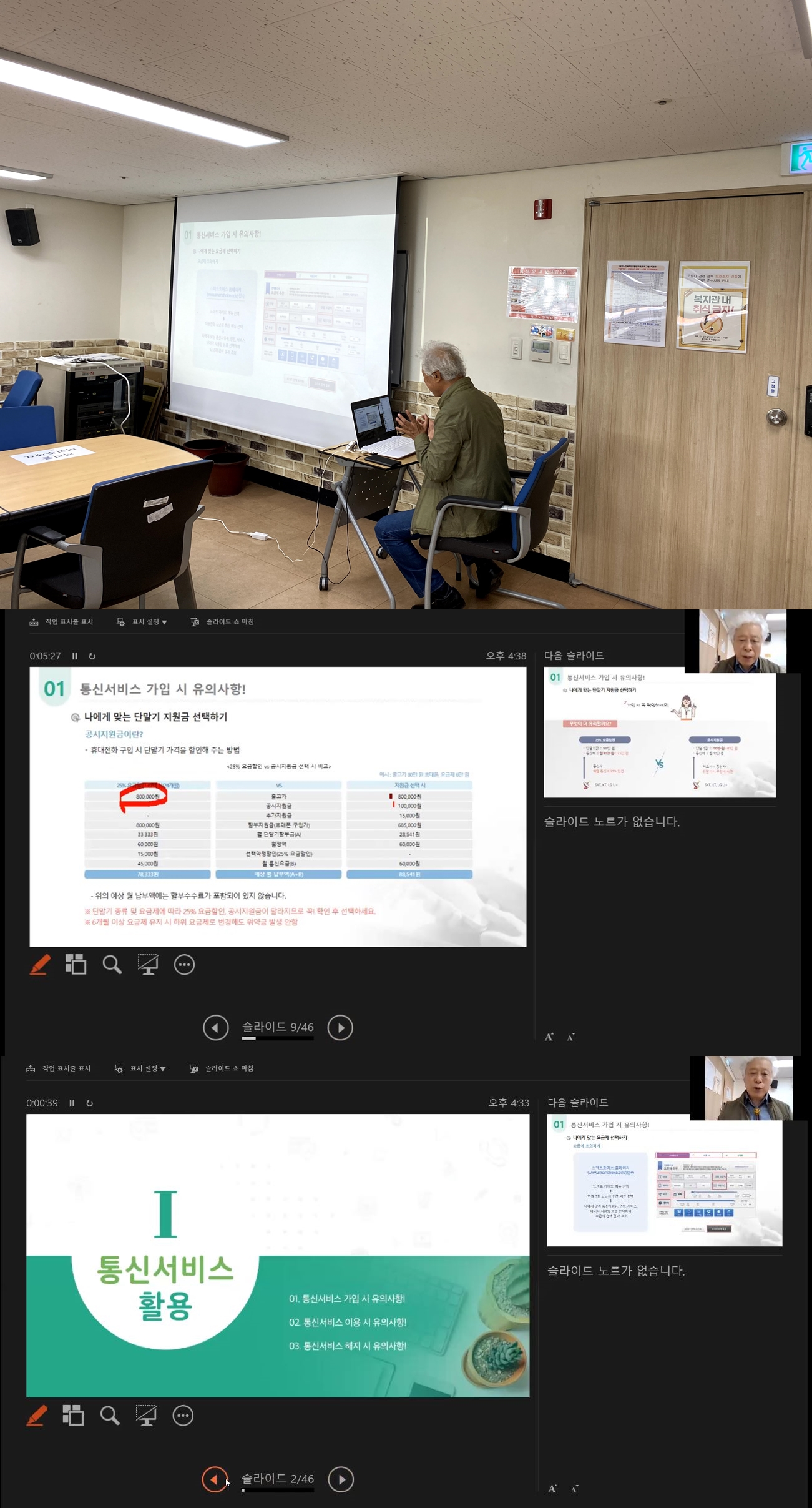 홈페이지 업로드_7.jpg